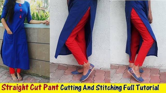 Straight Cut Pant Making Tutorial
