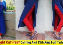 Straight Cut Pant Making Tutorial